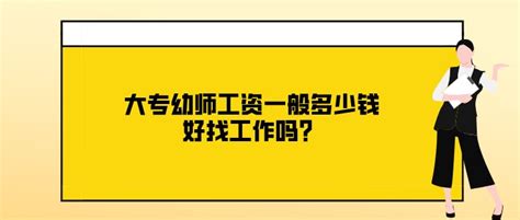 移民湖北人工作好找吗现在