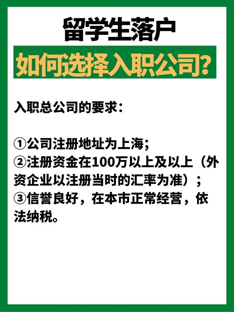 加拿大移民项目有哪些