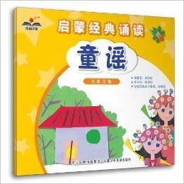 秀丽幼儿园简介