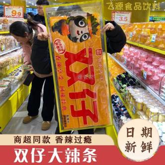 「大零食」背后,不只是一场情绪消费狂欢