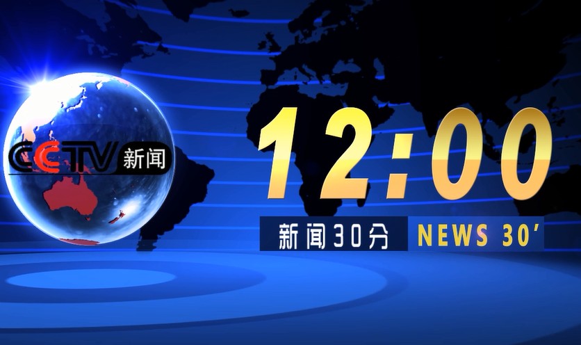 济南市历城区人民政府官网(济南市历城区教育和体育局信息公开内容)