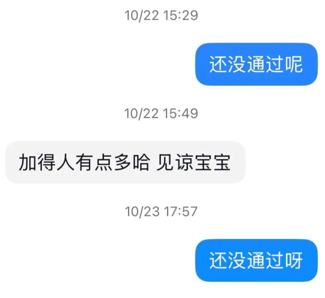 699一小时的名媛体验值吗？